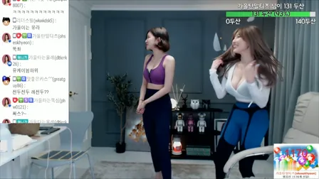 AfreecaTV主播朴佳琳BJ박가린2020年3月6日直播视频舞蹈剪辑23302520